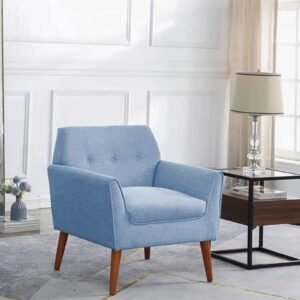 Skyline Fabric Accent Armchair With Wooden Legs Skyline Fabric Accent Armchair With Wooden Legs