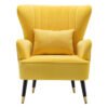 Solara Wingback Accent Chair Solara Wingback Accent Chair