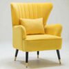 Solara Wingback Accent Chair Solara Wingback Accent Chair